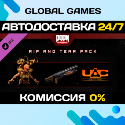 DOOM Eternal: The Rip and Tear Pack DLC STEAM 🚀АВТО