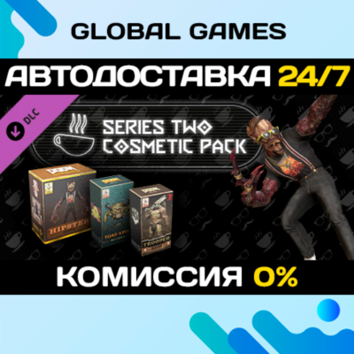 DOOM Eternal: Series Two Cosmetic Pack DLC STEAM 🚀АВТО