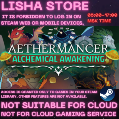 Aethermancer Стим Оффлайн На 90 дней
