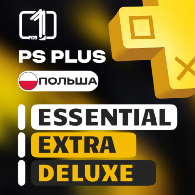 PS PLUS ПОЛЬША — ESSENTIAL | EXTRA | DELUXE 1—12 МЕСЯЦЕВ