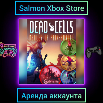 Dead Cells: Medley of Pain Bundle Xbox | Личная Аренда