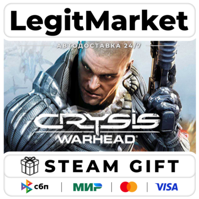 Crysis Warhead / Steam АВТО / РУ + МИР