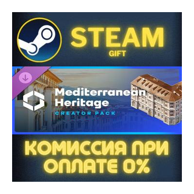 Cities Skylines II Creator Pack Mediterranean Heritage