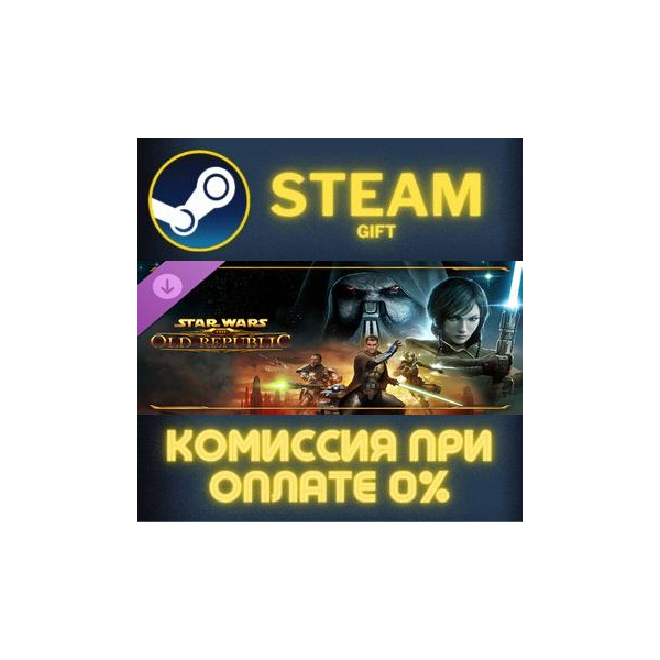STAR WARS™: The Old Republic™ — Enter the Fight СТИМ ПК