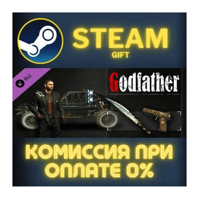 Dying Light - Godfather Bundle СТИМ ПК ГИФТ ПОДАРОКА