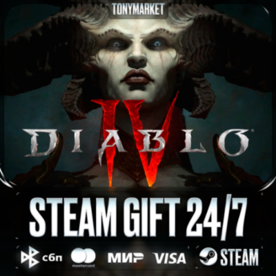 Diablo® IV - Standard Edition - Steam GIFT - АВТОДОСТАВКА 24/7