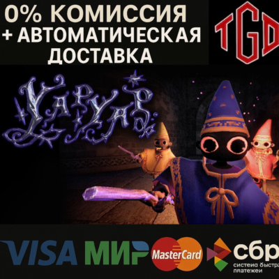 YAPYAP