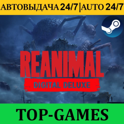 REANIMAL Digital Deluxe Edition + NEW DLC The Prisoner | АВТОВЫДАЧА 24/7