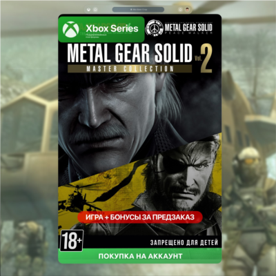 METAL GEAR SOLID: MASTER COLLECTION Vol.2 (Xbox) 🎮
