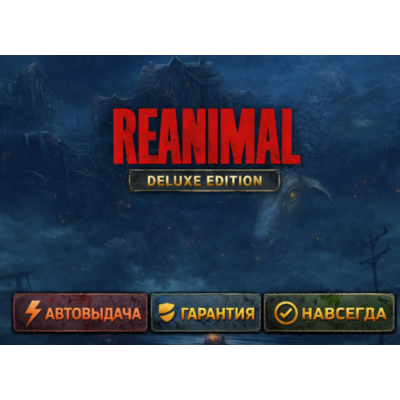 ✅ REANIMAL Deluxe Edition + DIABLO 4 + BATTEFIELD 6