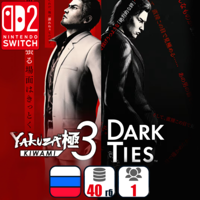 Yakuza Kiwami 3 & Dark Ties | Nintendo Switch 2