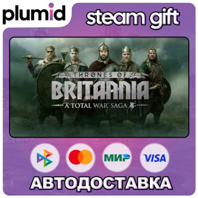 A Total War Saga: THRONES OF BRITANNIA Steam Gift / Россия + МИР / АВТО