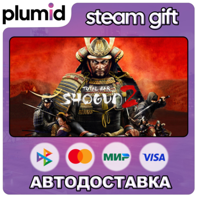 Total War: SHOGUN 2 Steam Gift / Россия + МИР / АВТО
