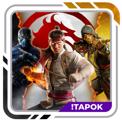 Mortal Kombat 1 + "Старший бог" | STEAM | OFFLINE
