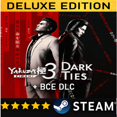 Yakuza Kiwami 3 & Dark Ties - Deluxe Edition・ВСЕ ДОПОЛНЕНИЯ・STEAM・PC