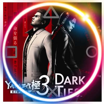 💠 Yakuza Kiwami 3 & Dark Ties (PS4/RU) П1 - Оффлайн