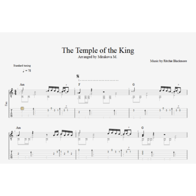 Rainbow - The Temple of The King