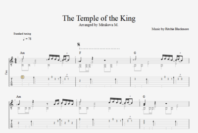 Rainbow - The Temple of The King