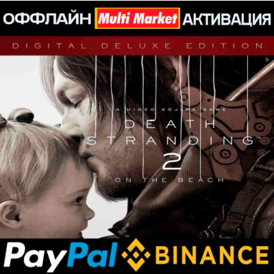 DEATH STRANDING 2 ON THE BEACH Digital Deluxe Edition STEAM 🅿️𝗣𝐀𝐘𝗣𝐀𝐋