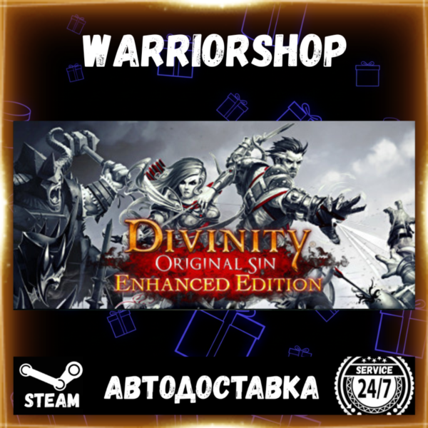 Divinity: Original Sin — Enhanced Edition Выбор Региона Стим STEAM GIFT АВТО 24/7