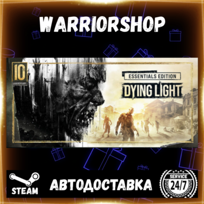 Dying Light Выбор Региона Стим STEAM GIFT АВТО 24/7 ГАРАНТИЯ