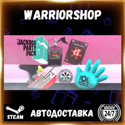 The Jackbox Party Pack 6 Выбор Региона Стим STEAM GIFT АВТО 24/7 ГАРАНТИЯ