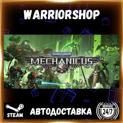 Warhammer 40,000: Mechanicus Выбор Региона Стим STEAM GIFT АВТО 24/7 ГАРАНТИЯ