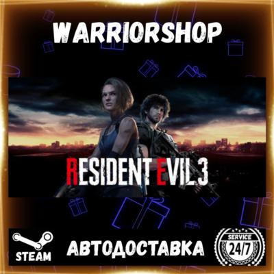 Resident Evil 3 Выбор Региона Стим STEAM GIFT АВТО 24/7 ГАРАНТИЯ