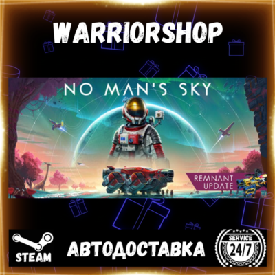 No Man´s Sky Выбор Региона Стим STEAM GIFT АВТО 24/7 ГАРАНТИЯ