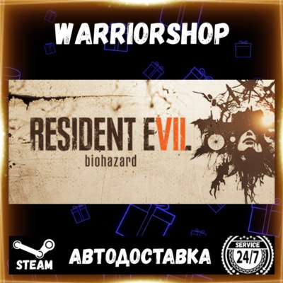 Resident Evil 7 Biohazard Выбор Региона Стим STEAM GIFT АВТО 24/7 ГАРАНТИЯ