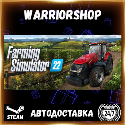 Farming Simulator 22 Выбор Региона Стим STEAM GIFT АВТО 24/7 ГАРАНТИЯ