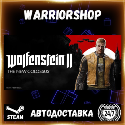 Wolfenstein II: The New Colossus Выбор Региона Стим STEAM GIFT АВТО 24/7 ГАРАНТИЯ