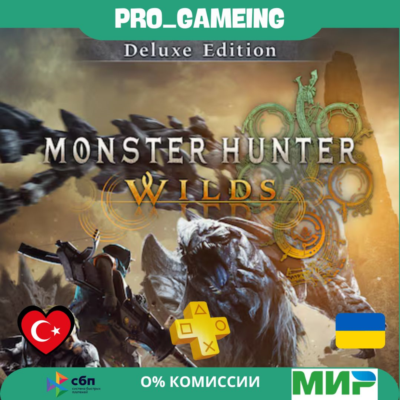 🎮 Monster Hunter Wilds gold Edition PS5 UA/TR купить на аккаунт