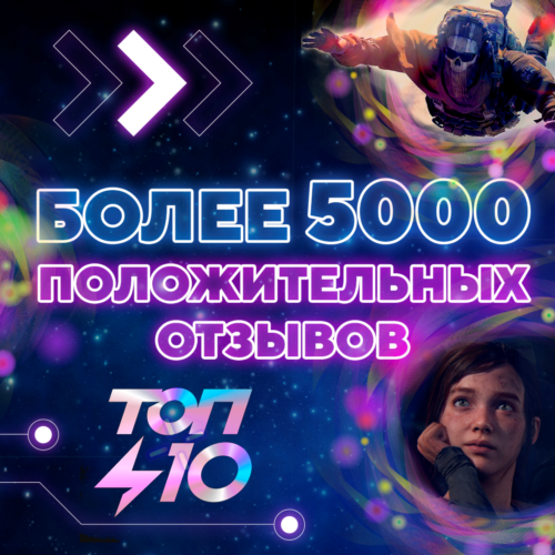 ✅  TEST не покупать  🔵