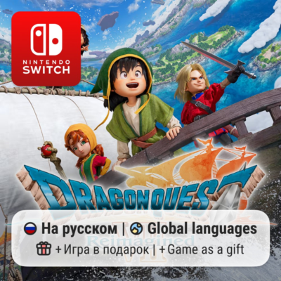 Dragon Quest VII Reimagined | Nintendo Switch 1/2
