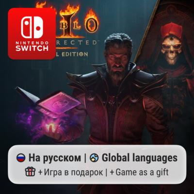 Diablo II: Resurrected - Infernal Edition | Nintendo Switch 1/2
