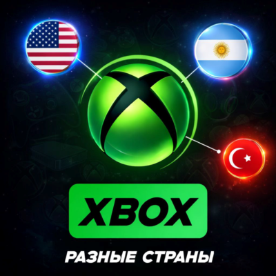 XBOX АККАУНТ | ТУРЦИЯ США | ЧИСТЫЙ АККАУНТ