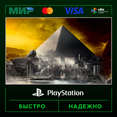 Assassin's Creed® Истоки - GOLD EDITION