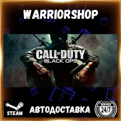 Call of Duty®: Black Ops Выбор Региона Стим STEAM GIFT АВТО 24/7 ГАРАНТИЯ