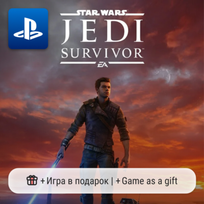 Star Wars Jedi: Survivor (PS4/PS5) | П2-П3