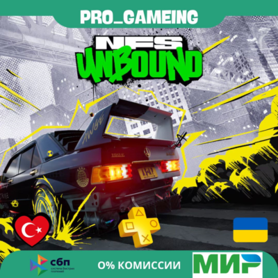 🎮 Need for Speed™ Unbound UA/TR купить на аккаунт