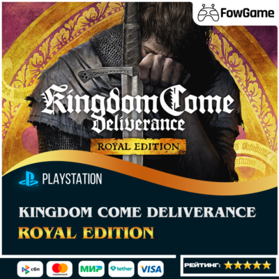 ✅ Kingdom Come: Deliverance Royal Edition🔵 PS5🚀Выбор региона