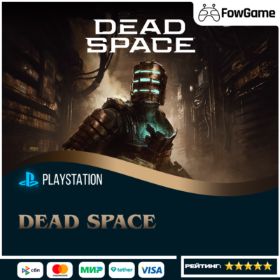 ✅ Dead Space🔵 PS5🚀Выбор региона