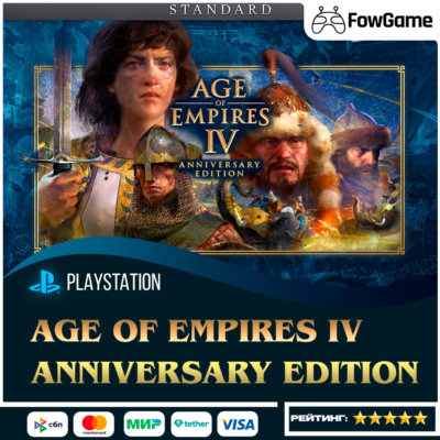 ✅ Age of Empires IV: Anniversary Edition🔵 PS5🚀Выбор региона