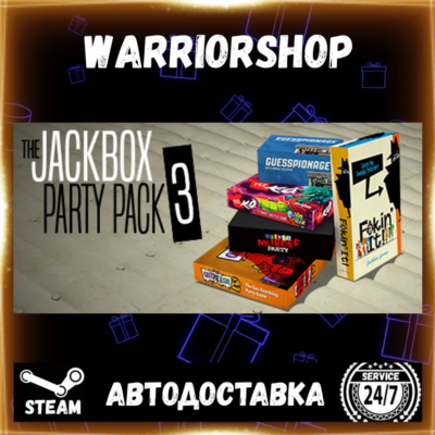 The Jackbox Party Pack 3 Выбор Региона Стим STEAM GIFT АВТО 24/7 ГАРАНТИЯ