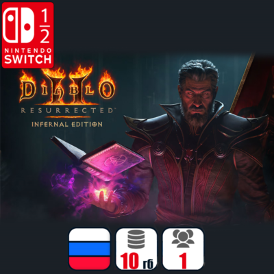 Diablo II: Resurrected – Infernal Edition | Nintendo Switch 1/2