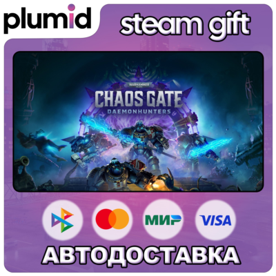 Warhammer 40,000: Chaos Gate - Daemonhunters Steam Gift / Россия + МИР / АВТО