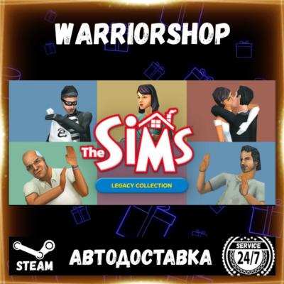 The Sims™ Legacy Collection Выбор Региона Стим STEAM GIFT АВТО 24/7 ГАРАНТИЯ