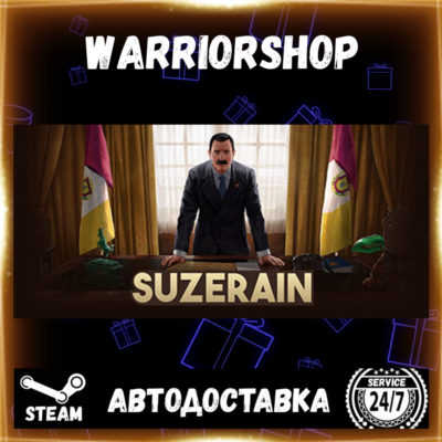 Suzerain Выбор Региона Стим STEAM GIFT АВТО 24/7 ГАРАНТИЯ