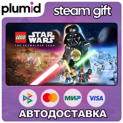 LEGO Star Wars The Skywalker Saga Steam Gift / Россия + МИР / АВТО